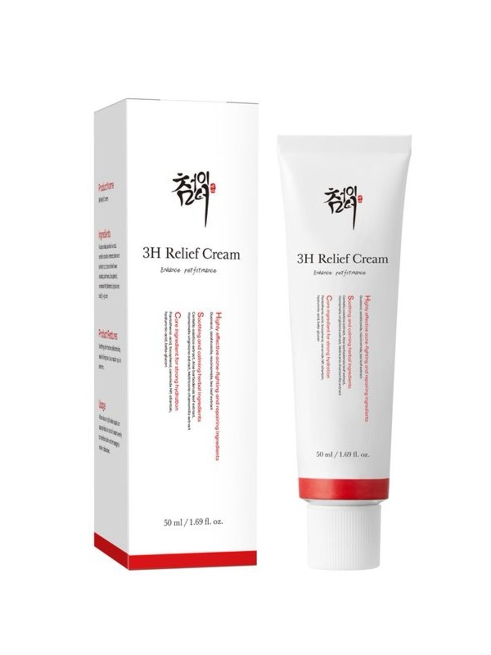 Relief Cream - White with Red Accent | Soothing Women's Skincare